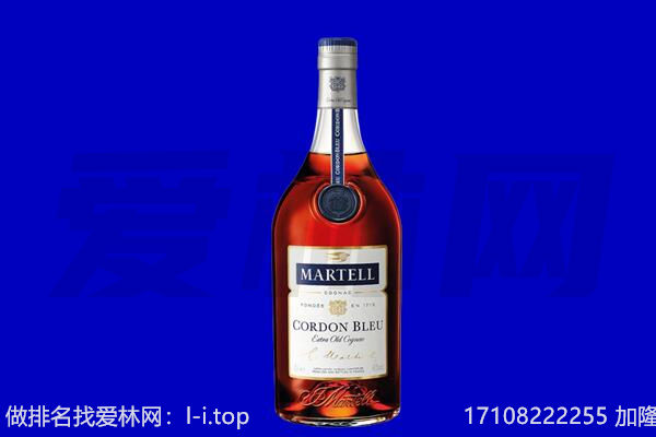 朔州市山阴马爹利回收.jpg