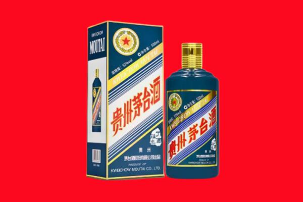朔州市山阴回收虎茅