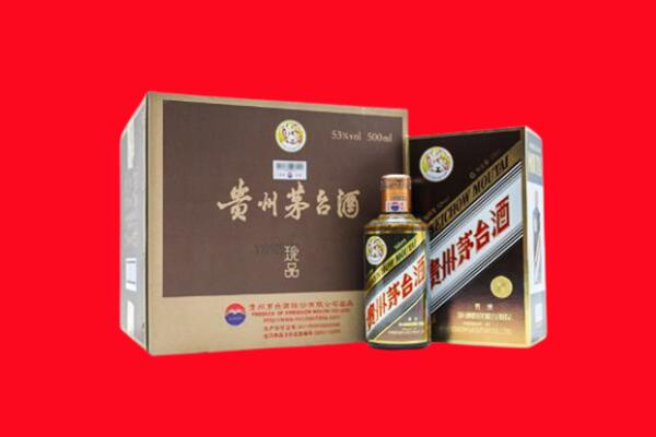朔州市山阴回收50年茅台